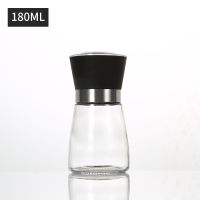 博卡森黑白胡椒研磨器孜然花椒烧烤调料瓶玻璃调味瓶罐厨房工具 矮瓶(塑料盖)1个装 不含胡椒