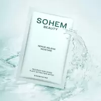 复活草面膜补水保湿收缩毛孔植萃修护面膜植物精华面膜 复活草植萃修护面膜10片盒