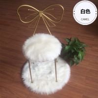 仿羊毛坐垫长毛绒圆形椅子垫办公室椅垫学生座垫餐椅板凳垫子 白色 长方形35*24cm有绑带