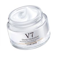 [一秒变白裸妆神器]素颜霜=BB霜+隔离霜+粉底 白皙遮瑕懒人面霜 素颜霜单瓶