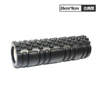 健身泡沫轴瑜伽柱狼牙肌肉放松泡沫滚轴瘦腿滚筒按摩轴琅琊棒滚轮 迷你经典款黑 26cm*8cm