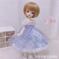 学院风 jk制服bjd6分娃衣格裙连衣裙30厘米娃娃穿日系甜美少女裙 (6分)1号裙子 一套裙子(送眼镜+发夹)