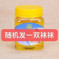 脱毛神器脱毛蜡蜜蜡腋下手脚唇毛腿毛全身脱毛膏男女学生半永久 WAZI