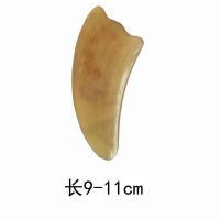 大号家用天然牛角刮痧板全身通用颈部面部脸部腿部背部按摩板套装 1个普通中号(无礼品)
