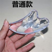 水晶刮痧板透明脸部面部按摩器刮脸美容瘦脸神器排毒面部按摩板 普通款1块送穴位图