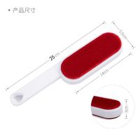 居家粘毛神器防静电涤纶丝除毛刷衣物毛发除尘刮毛神器除毛神器 除毛刷 普通单刷款