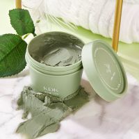去黑头面膜泥清洁泥膜深层清洁无刺激保湿晒后修复控油收缩毛孔 绿茶深层吸黑清洁泥膜/ 1瓶装.