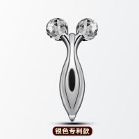 升级3D滚轮瘦脸仪脸部按摩器瘦脸神器美容仪微电流瘦身双下巴学生 银色普通款[全身脸部可用]