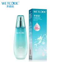 [专柜注意效期]水密码海藻盈润臻润锁水细肤水盈润乳霜眼霜 裸瓶水漾盈润乳液效期21年8月