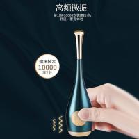 磁力导入仪小哑铃美容仪眼部脸部按摩仪 离子导入微电流嫩肤 墨绿金