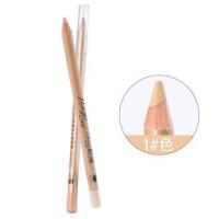 遮瑕笔/眉笔/BB霜 提亮肤色遮盖斑点伤疤眼袋黑眼圈脸部眼部唇部 1#遮瑕笔象牙色+卷笔刀