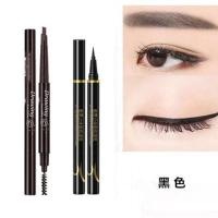 [高品质]眼线笔√睫毛膏√眉笔防水防汗持久不脱妆初学者 套装 黑色眉笔+眼线笔