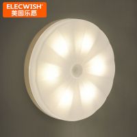 乐愿 酷毙灯大学生宿舍神器led护眼学习台灯磁铁吸附床头阅读灯 人体感应充电款黄光