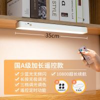 乐居宝学习护眼台灯学生宿舍可充电led灯书桌床头卧室酷毙灯 皓月白[多色可选马卡龙色系] usb直插款[不可调色]