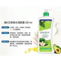 美国St.lves圣艾芙身体乳玫瑰滋润保湿润肤露燕麦乳木果胶原蛋白 国产专柜版-维E日常保水621ml