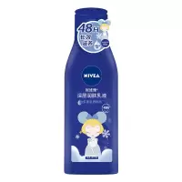 妮维雅美白身体乳持久留香保湿补水干皮改善鸡皮甘油润肤乳全身女 48小时长效滋养125ml