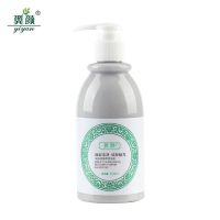 一洗全身美白火山泥沐浴露身体乳防晒霜美白神器男女学生持久留香 洗白火山泥 [1瓶装]开始变白