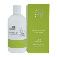 诺菲果酸身体乳男女全身美白保湿补水去鸡皮持久留香体清爽不油腻 300ml(抢完涨价)