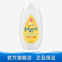 强生婴儿燕麦滋养润肤露200ml 婴幼儿身体乳液儿童宝宝保湿乳补水 [婴儿燕麦润肤露200ml]