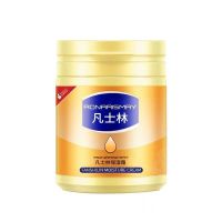 凡士林身体乳润肤露补水保湿滋润修复香体清爽面霜男女士持久留香