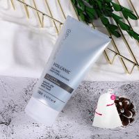 纽西之谜火山岩泥洗面奶女 深层清洁 控油补水保湿洁面乳加起泡网 150ml洗面奶+起泡网