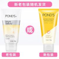 旁氏米粹润泽洁面乳温和氨基酸洗面奶粉润清澈毛孔控油洗颜泥男女 米粹150g加量装X1支(送起泡网)