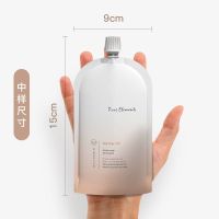 笙木之源洗内衣内裤专用洗衣液杀菌抑菌除去血渍内衣裤清洗液留香 随机香型 50g中样1支(介意)