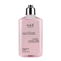 内衣洗衣液除菌除螨洗内裤专用清洗液整箱批发抑菌洗衣服香味持久 [1瓶*250g]99%抑菌内衣洗液