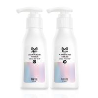 立白Miss蜜丝氨基酸内衣洗衣液抑菌除螨内裤清洗液女士专用 [内衣专用]120g*2瓶