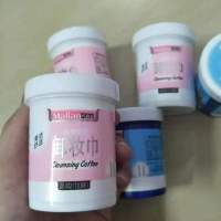 []卸妆湿巾温和不刺激深层清洁一次性眼脸卸妆液棉便携 正品玛丽安卸妆巾30片