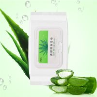 120抽芦荟卸妆湿巾脸唇部免洗一次性成人女学生洗脸巾便携卸妆巾 1包芦荟卸妆湿巾[120片/盒]