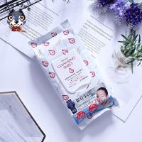 日本Purevivi皇后卸妆湿巾50片眼唇脸部温和清洁无刺激一次性便携