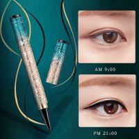 花茜子眼线笔同款琳妆琳琅珠玉小金棒眼线笔持久不掉妆防水不晕染 黑色