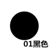 Party Queen眼线膏超黑持久防水防汗初学者眼线膏盒装带刷子 01黑色