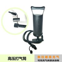 户外充气床垫子沙发手动充气泵充气船皮划艇游泳池高压双向打气筒