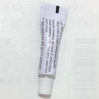 [提供大块贴]游泳池修补包充气床修补贴PVC修补液环保修补胶水 一包随机