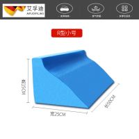 老人翻身垫护理用品神器瘫痪卧床侧躺病人防褥疮三角枕头医疗侧身 R形小号