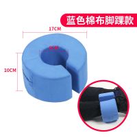 防褥疮护理三角枕加强海绵瘫痪病人三角垫R型翻身垫家用侧身靠垫 手腕脚踝套圈