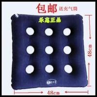 气垫乐 惠方形加厚充气坐垫加大老人防褥疮座垫圈轮椅坐垫包 藏青色 42*42