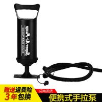[充气抽气两用]电动充气泵家车两用泳池泳圈充气床垫自动充气泵 手拉泵[手动充气]
