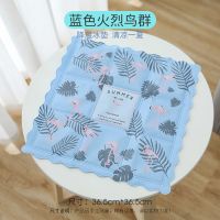 免注水夏天水垫学生褥疮垫透气冰垫屁股护理坐垫冰凉水袋降温神器 36.5*36.5cm蓝色火烈鸟群