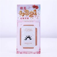 美妍世家化妆品臻妍BB霜,出水隔离霜遮瑕BB霜艾格金妍BB霜小样 遮瑕修护BB霜小样