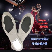 篮球鞋通用SBDunk后掌zoom气垫aj马拉松登月黑脚趾AJ碎扣男空军鞋 紫龙虾 39