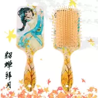 中国风气垫梳四美女西施王昭君貂蝉杨贵妃梳子女新款家用拍照神器 貂蝉
