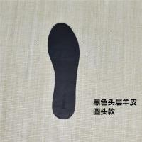 超薄羊皮高跟平底单鞋鞋垫真皮自粘防滑防臭舒适透气吸汗可贴鞋垫 黑色圆头 35