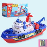 仿真模型电动喷水消防船带灯光音乐军舰儿童洗澡男女孩玩具 声光版电动消防船送电池送螺丝刀