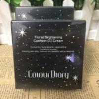 色彩日记气垫BB霜裸妆遮瑕强持久隔离补水控油气垫保湿粉底女15g 02#自然色