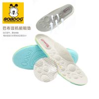 巴布豆童鞋垫机能垫男女童透气防臭吸汗宝宝春夏秋季鞋垫 23码/内长约14.5cm
