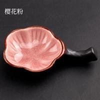 六品堂多功能陶瓷墨碟墨盒毛笔搁笔洗可乘墨汁墨碟墨碗文房四宝 樱花粉