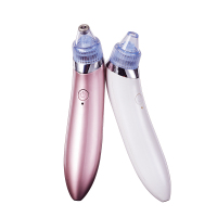 希楠电动吸黑头神器电子美容洁面仪器祛粉刺去黑头家用毛孔清洁器 插电款玫瑰金